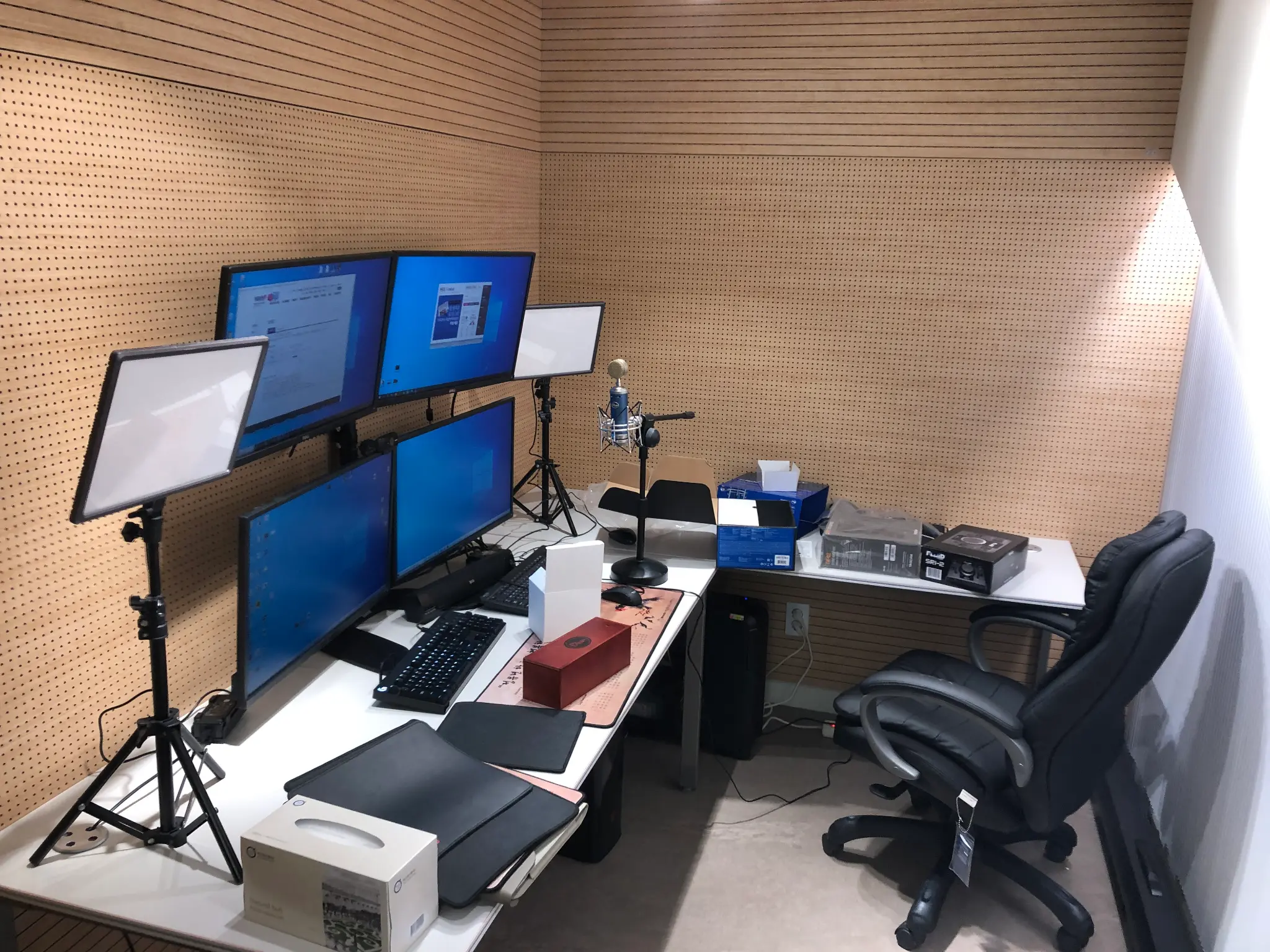 멀티 모니터 방송세팅