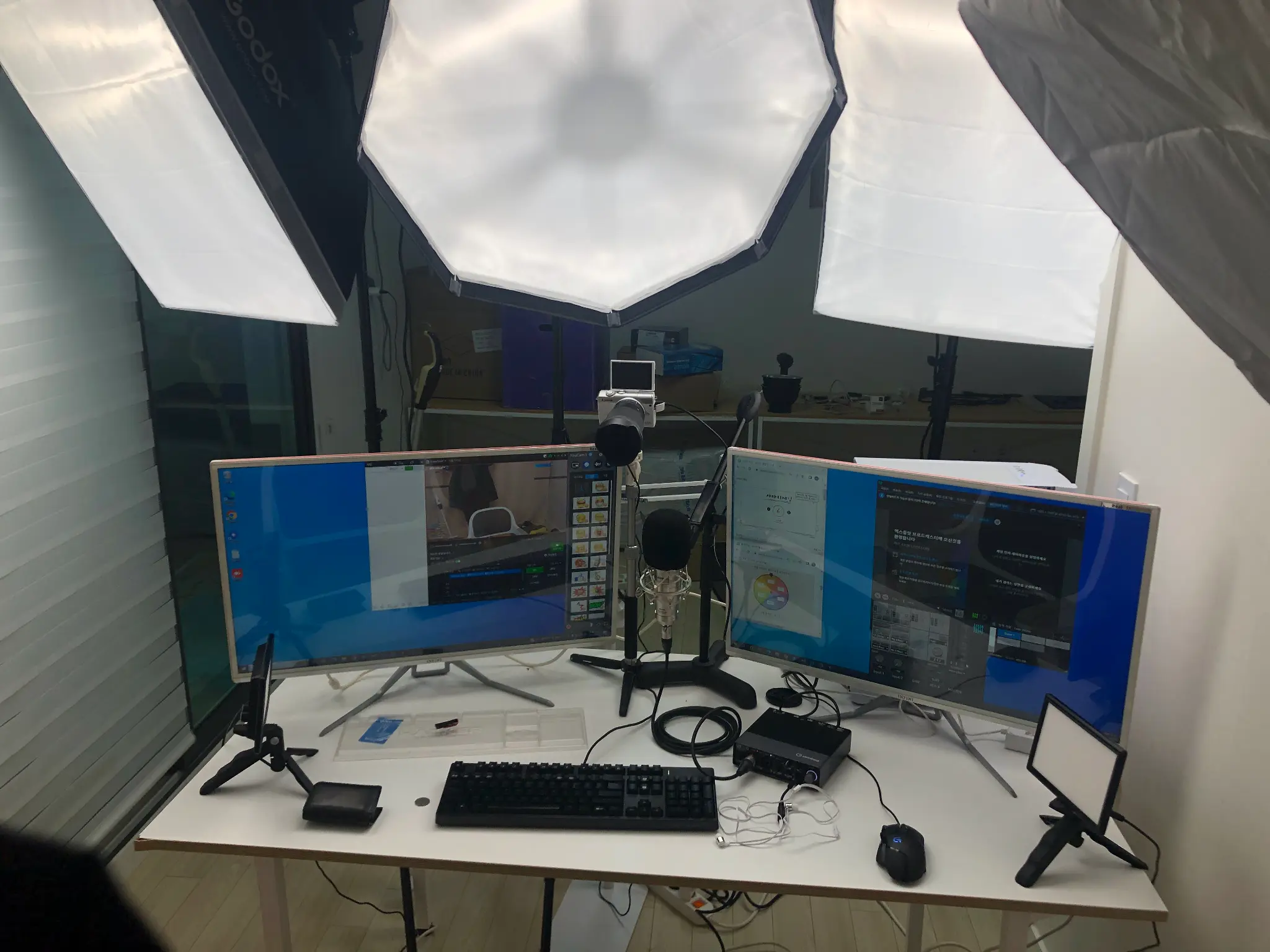 스트리머 & BJ 세팅